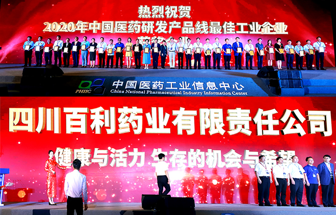 圖2(已修).jpg 圖2(已修).jpg