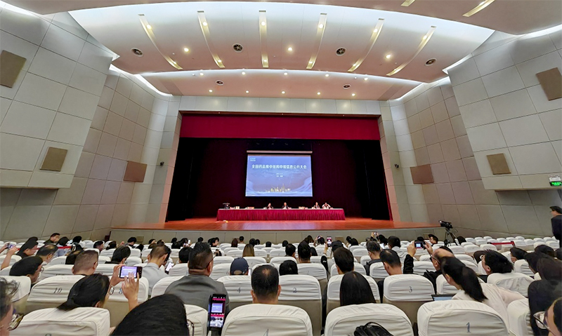 第九批國采.jpg 第九批國采.jpg