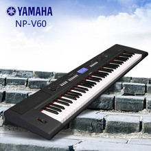 【電鋼琴76鍵】最新最全電鋼琴76鍵 產品參考信息