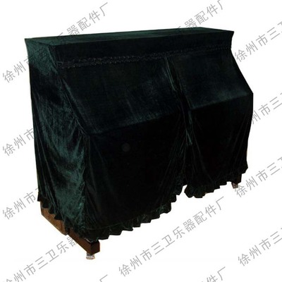 【【三衛樂器配件】 PC-002金絲絨鋼琴罩 鋼琴全罩】價格,廠家,圖片,樂器配件,徐州市云龍區三衛樂器配件廠-
