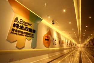 城市旅行家 啤酒生產線探秘計劃