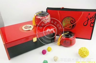 定做 木盒子 包裝盒 茶葉包裝 木盒廠家 高檔禮品套裝 JM002