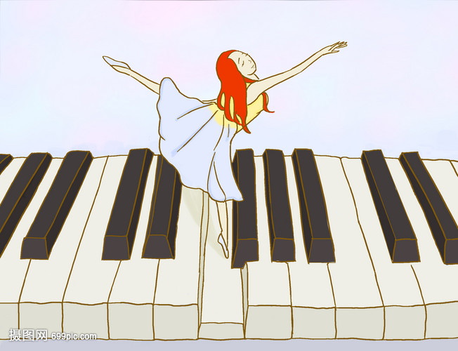 在鋼琴鍵上跳舞手繪