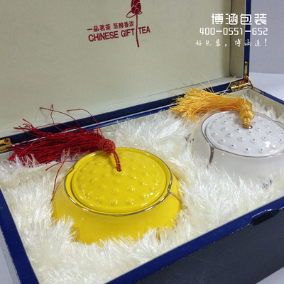 【木質 鋼琴烤漆 高檔瓷器茶葉組合包裝】價格,廠家,圖片,茶葉包裝,合肥博涵包裝彩印-