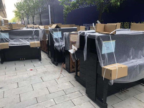 圖 嘉祥鋼琴搬運電話 嘉祥搬家公司 濟寧搬家 濟寧列表網