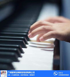 兒童鋼琴培訓 圖 ,少兒學鋼琴幾歲,廣州少兒鋼琴