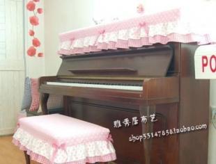 韓式鋼琴罩/鋼琴凳套/鋼琴套兩件套/粉點_紡織皮革_世界工廠網中國產品信息庫