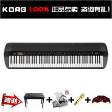 【仿古鋼琴】最新最全仿古鋼琴 產品參考信息