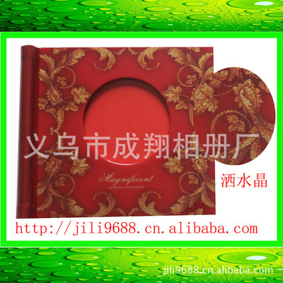 【[相冊批發]相冊廠家直銷各種精美婚紗相冊,鋼琴烤漆影樓相冊】價格,廠家,圖片,相冊,義烏市成翔相冊廠-