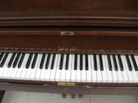 供應二手鋼琴SAUJIN DW-9價格_供應二手鋼琴SAUJIN DW-9廠家_世界工廠網產品信息庫