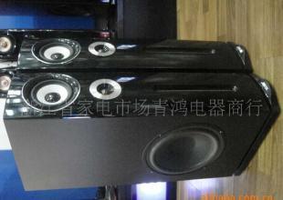 【特價】索愛SA-205B2.0有源對箱鋼琴漆面板_家用電器_世界工廠網(wǎng)中國產(chǎn)品信息庫