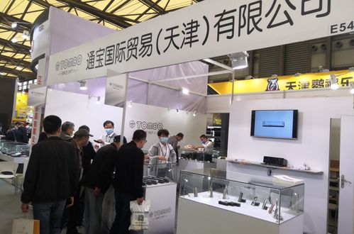 琴動世界,不負教育丨通寶口琴2021年新年賀歲