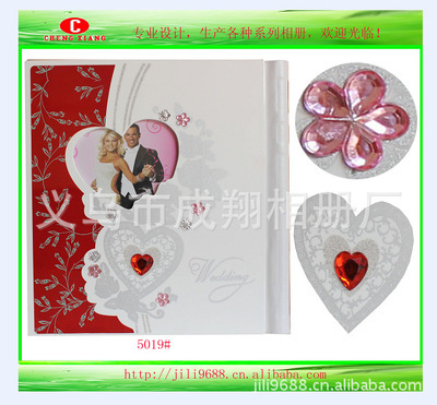 【相冊廠直銷各種新款10寸/12寸/15寸鋼琴烤漆婚慶影樓系列相冊】價格,廠家,圖片,相冊,義烏市成翔相冊廠-