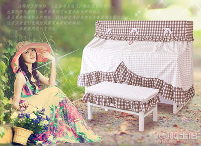 【潤澤布藝新款全罩鋼琴套防塵罩鋼琴單人雙人凳罩廠家批發一件代發落落年華】深澤縣潤澤布藝飾品經銷處 - 產品庫