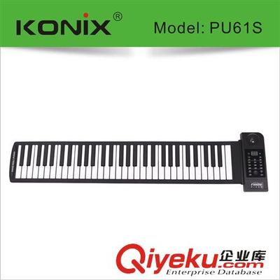 61鍵手卷鋼琴 61鍵折疊鋼琴 手卷鋼琴工廠 江蘇省手卷鋼琴批發圖片|61鍵手卷鋼琴 61鍵折疊鋼琴 手卷鋼琴工廠 江蘇省手卷鋼琴批發產品圖片由深圳市科匯興科技公司生產提供-
