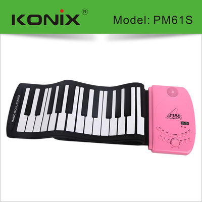 新款科匯興KONIX可充電手卷鋼琴 便攜音樂(lè)革命
