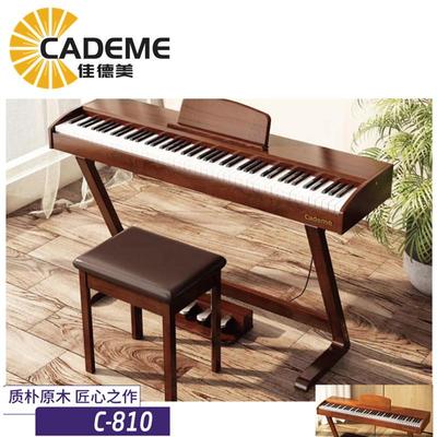 泉州佳德美教學級電鋼琴C-810 初學者的智能鋼琴理想選擇